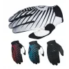 661 - 401 Chevron gloves SixSixOne