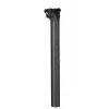 Dartmoor BEAM ALU seatpost 31,6 mm