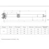 KS Shock - Kind Shock LEV Integra 530/200mm seatpost 31,6 (A12)