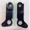Mondraker hanger M052 Shimano Direct Mount