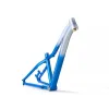 Dartmoor Sparrow Junior – MTB Hardtail Frame (Cool) | Katmar.cz