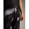 Alpinestars A-Dura Ride 2.0 BLack Camo – MTB kraťasy | Katmar.cz