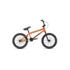 Haro Downtown 18 Junior – dětské BMX (orange) | Katmar.cz