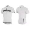 Alpinestars Lunar SS – Cycling Jersey | Katmar.cz
