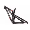 DMR SLED Black - rámová sada černá | Katmar.cz