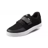 Afton VECTAL SPD Black/Heathered