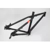NS Surge EVO 27,5 – MTB Hardtail Frame | Katmar.cz