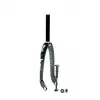 BOX One X2 Pro Carbon - bikros vidlice 20" - osa 20 /10 mm | Katmar.cz