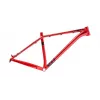 Octane One Prone 29 New – MTB Hardtail Frame | Katmar.cz