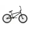 Haro Downtown NEW - Black - černá 20,5" | Katmar.cz